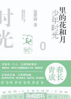 家长该如何保证孩子全面发展？游戏画面