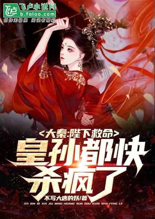 以下哪个字不是指代红色?A、丹B、朱C、苍