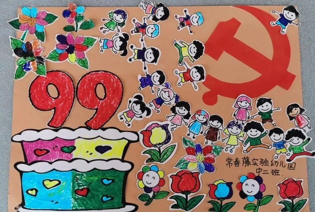 匡威ALL Star鞋上CHANGF是什么意思？游戏画面